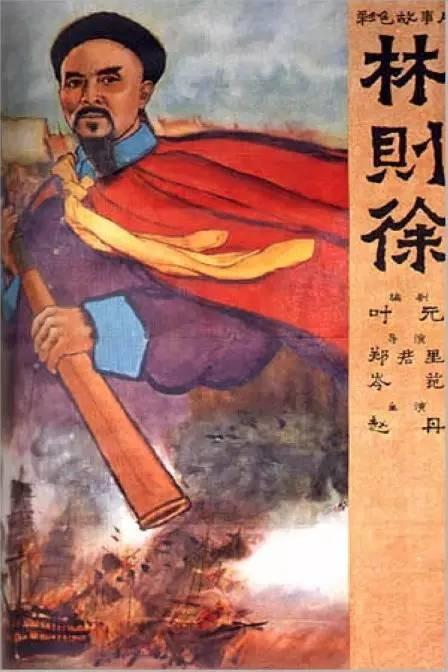 大学本科但没有高中毕业证
